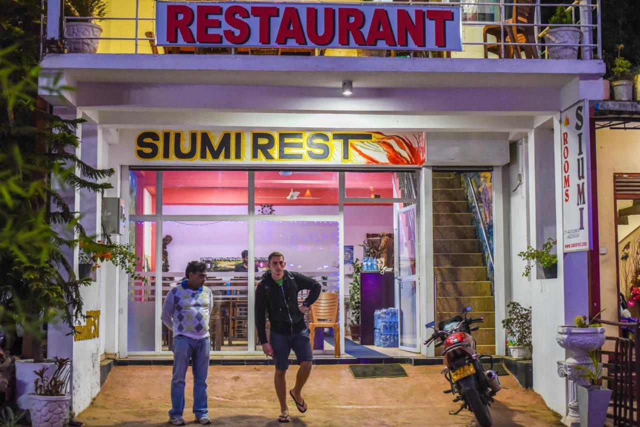 מלון נלת'אניה Siumi Rest מראה חיצוני תמונה